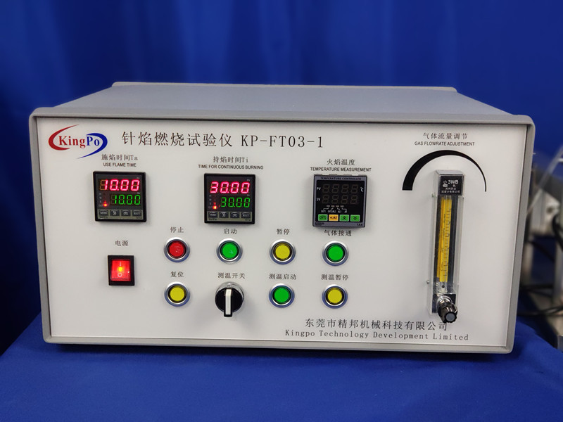 IEC60695-11-5 Table Type Needle Flame Tester For Assessing The Internal Fault