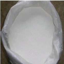 China Polycarboxylate Superplasticizer 98% powder OS-A grade /Cement Dispersing agent on sale