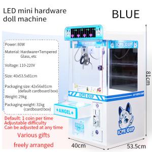 China Blue Coin-Operated LED Desktop Hardware Claw Arcade Machine wholesale
