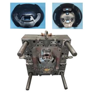 China EDM Injection Mold Tool Design For Rice Cooker Cap S50c Mould Steel on sale