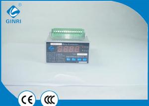 Over / Under Current Motor Protection Relay 2 C/O Output Contacts With Fault Recording