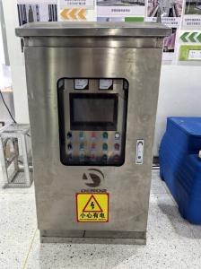 High Performance Variable Frequency Control Panel for Precise Speed Regulation