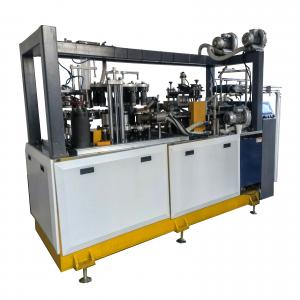 China Fully Automatic High Speed Disposable Paper Coffee Cup Forming Machine For Making Paper Cups wholesale
