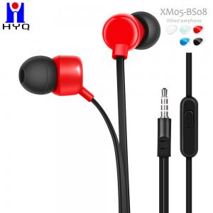 China ODM OEM Classical 110db In Ear Wired Headset For Android Phone wholesale