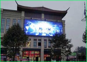 China Lightweight Waterproof Led Large Screen Display Board Programming Smd2727 on sale