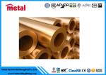 ASTM Polished Pipe Customized Copper Nickel Piping Solution For Enhanced