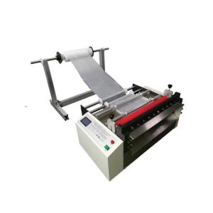 China Automatic Commercial Fabric Cutting Machine With 220v 50HZ Voltage on sale