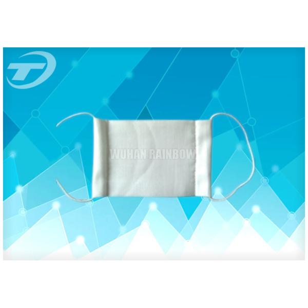 Disposable 3 Ply Non Woven Elastic Absorbent Medical Gauze Face Mask With Tie On