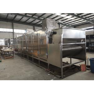 Industrial Peanut Processing Machine Automatic Nut Roaster Large Capacity