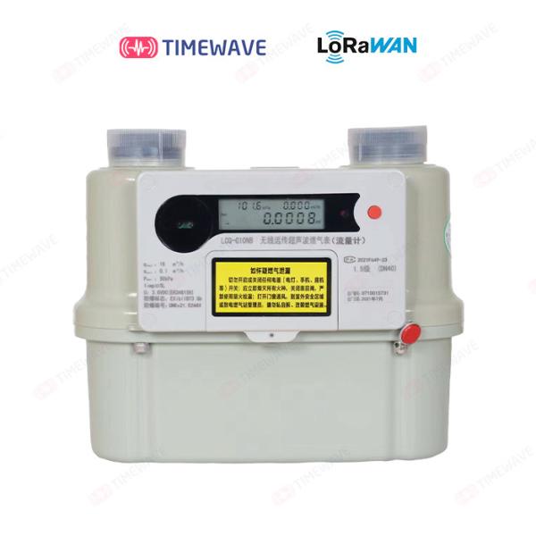 Quality Smart Gas Meter With Prepaid Remote Control And Lora/Lorawan/4G/Nb, G1.6/G2.5/G4 for sale