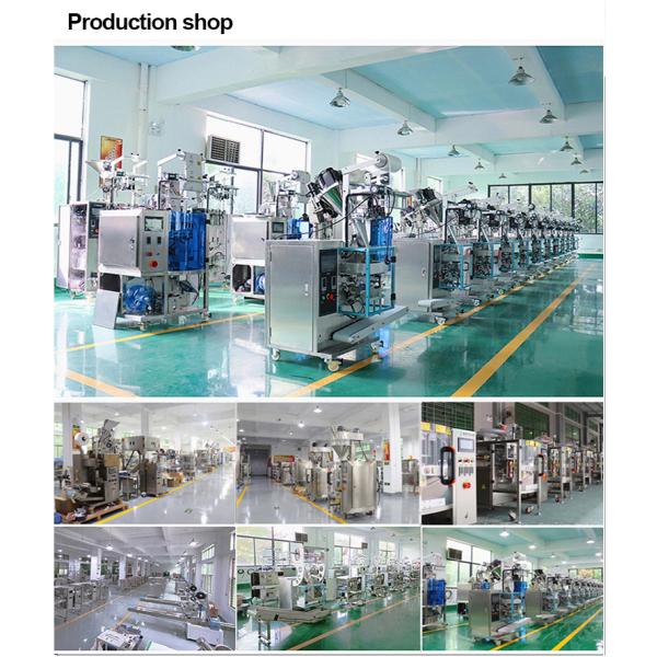 Irregular Bag Automatic Filling Machine Cooking Oil Packing Machine Paste Packaging Machine Automatic Filling Packaging Machine Coffee Powder Packing