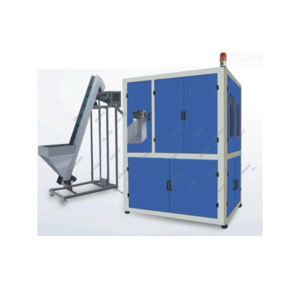 3L Fully Automatic Pet Blow Moulding Machine High Efficiency Low Power