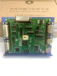 Food 2D Code Laser Marking Controller EZCAD / JCZ-EZCAD Control Software