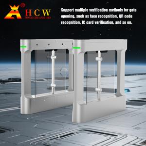 HCW Turnstile Swing Gate Controlled Access Train Station Facial Recognition