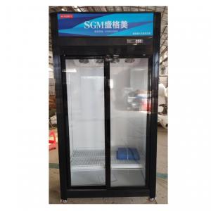 China Beverage Glass Sliding Door Display Fridge Showcase Storage And Display wholesale