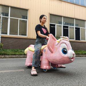 Audlts Kids Animatronic Cartoon Ride Coin Operated Or Remote Control 100kg