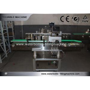 China Juice Glass Bottle Labeler Machine PLC Control Label Application Equipment wholesale