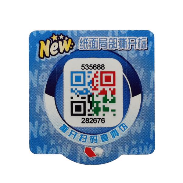 Quality Convenient QR Code Label Roll Easy To Scan Adhesive Stickers 100000 Pieces for sale