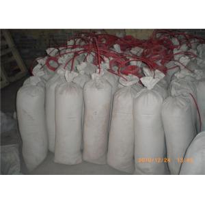 China Prepack Magnesium Anode Galvanic Anode Material For Underground Structures wholesale