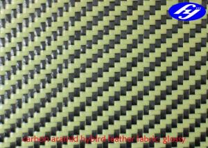 China High Tensile Faux Leather Fabric / Glossy Twill Carbon Aramid Hybrid Fabric wholesale