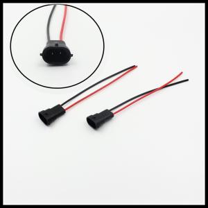H8 H9 female socket H11 H8 H9 LED bulb holder adapter extension socket wire cables harness
