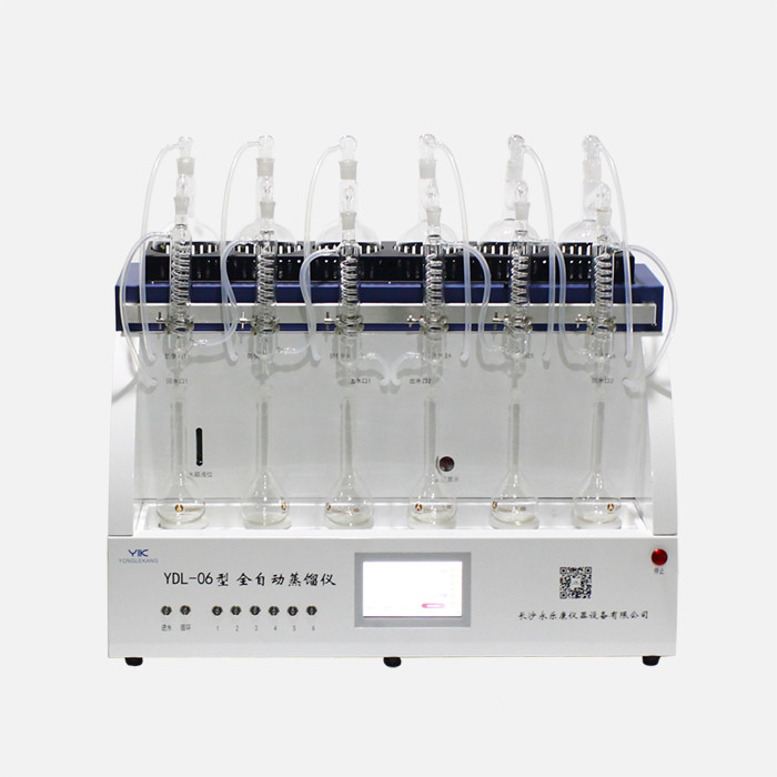 Institutions Automatic Distillation System With TFT LCD 4960W