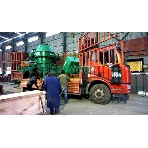 Large Capacity Vertical Cutting Dryer Directional Drilling For Oilfield