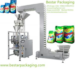 China Detergent powder packing machine wholesale