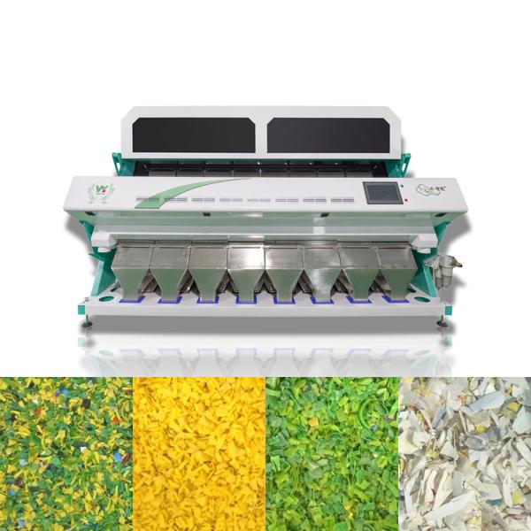 High Precision Plastic Color Sorting Machine For Plastic Flakes