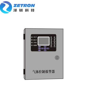 China RS485 Gas Detection Controller 8 Channel 4mA - 20mA DC24V 5AH on sale