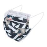 Customized Face Mask Custom Disposable Face Mask Custom Logo Face Mask Printed