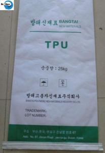 China 100% Biodegradable Wholesale Postal Bag Plastic Custom Mailing PP Woven Polypropylene Sacks/Bags k wholesale