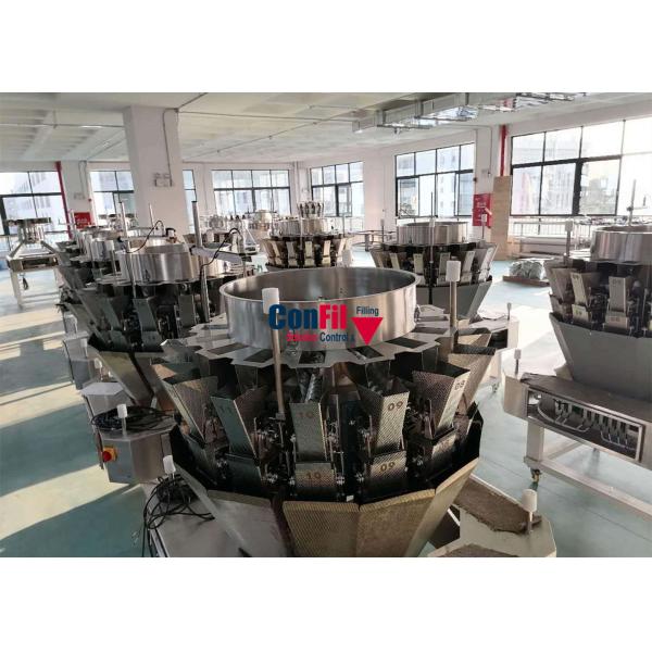 China 200gram Automatic Multihead Weigher Double Layer Screw 1 Liter wholesale