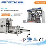 FZ-1700 Intelligent Full Servo Flip Flop Paper Stacker With Adjustable Spliting