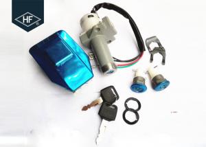 China Other Motorcycle Parts 4 wire Silver Aluminum WY125 Motorcycle tank cover Key Switch Lock set kits on sale