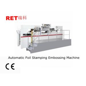 Electric Hot Foil Stamping Machine With Automatic Sheet Piling Positioning