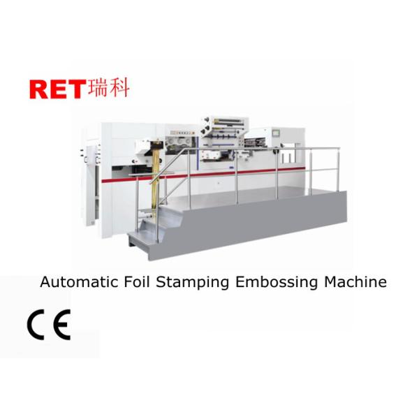 Electric Hot Foil Stamping Machine With Automatic Sheet Piling Positioning
