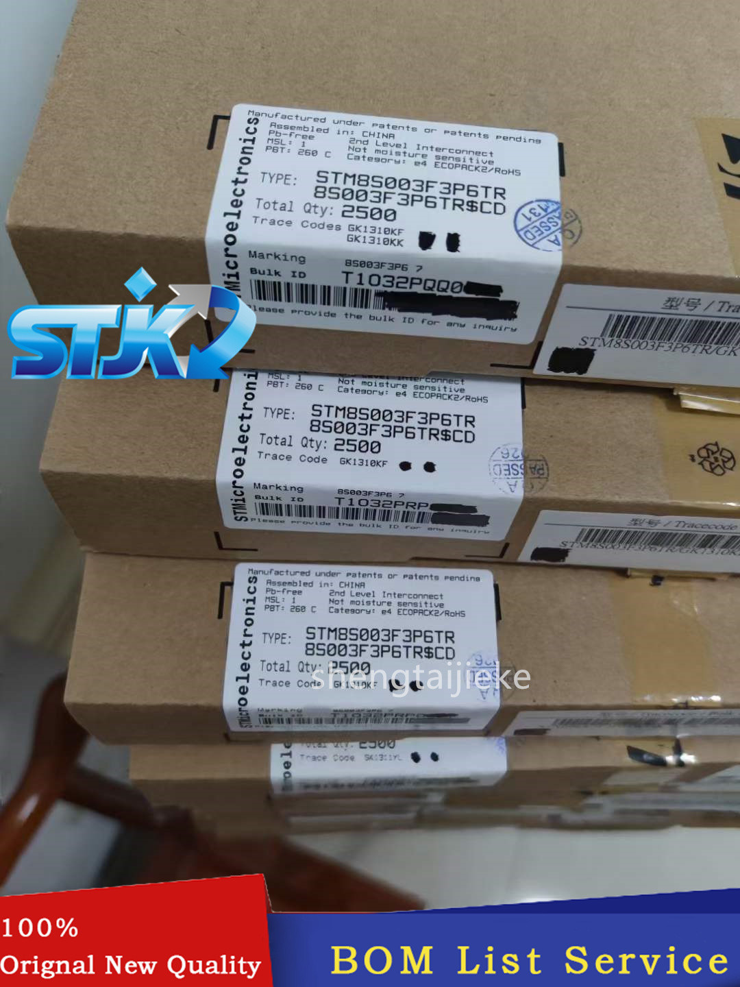 Specialized Power Management IR35217MTRPBF Multiphase Controller PMIC 32-MLPQ
