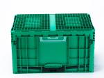 600*400*230mm Stackable Folding Container Collapsible Storage Box with Double