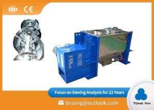 High Speed Double Ribbon Mixer Vertical Type Stable Performance Easy To Operate