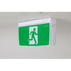 China LED recessed emergency exit light wholesale