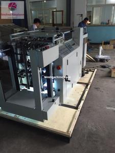 China Creative brand paper punching machine SPB550 with high speed for print house wholesale