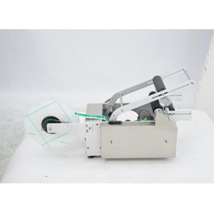 Digital Plastic Round Bottle Labeling Machine Easy Operation Semi Automatic