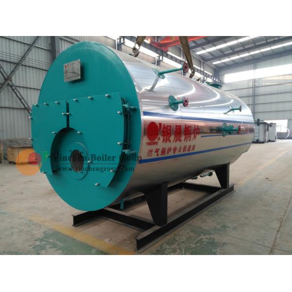 Yinchen brand 0.5- 20 t/h automatic horizontal oil steam boiler