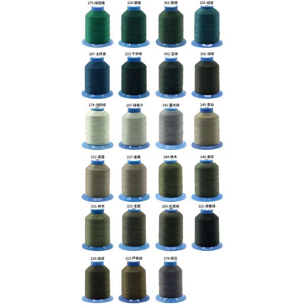 Customized LOGO High Strength Polyester UV Sewing Thread for Leather Sewing 100G Weight