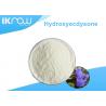 Buy cheap CAS 5289-74-7 Powdered Natural Herbal Extract Hydroxyecdysone Powder from wholesalers