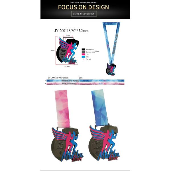 Football Game Metal Sports Medal Black Running Nickel Plated Competition Zinc Alloy