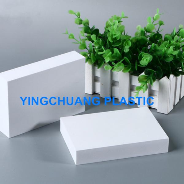 YINGCHUANG 9-18MM White PVC Foam Board For Cabinets
