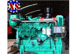 China 6BT5.9-M120 Water Cooled 5.9 L Cummins Turbo Diesel Engine For Commercial Boat wholesale