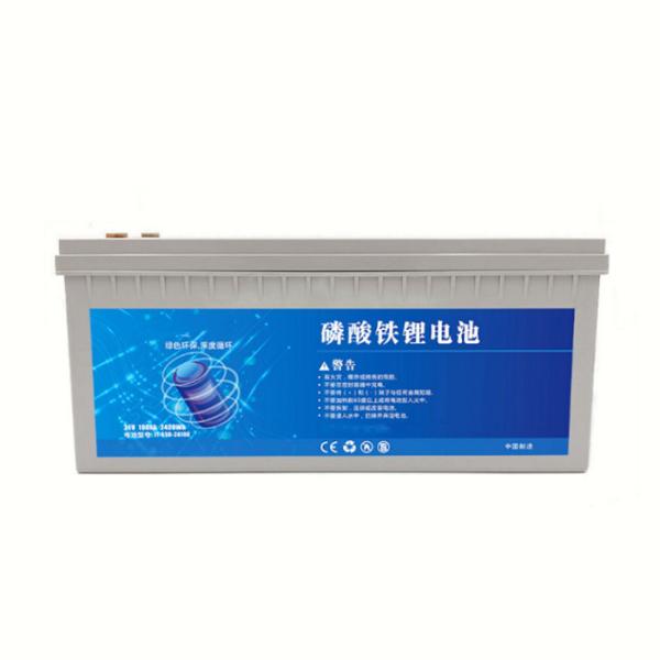 RV Trailer Lithium Iron Phosphate Battery Pack 24V 200Ah LiFePO4 Fast Charge